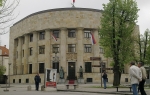 Palata Republike Srpske Banjaluka