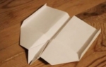 avion od papira