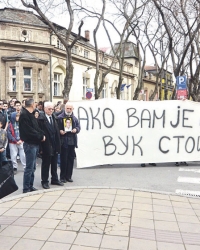Da se više nikada ne  ponovi: Građani  u povorci