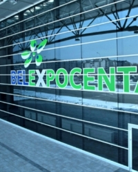 belexpo