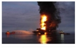 Požar Naftna platforma Meksički zaliv