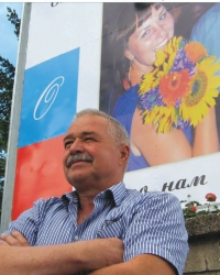 svekar