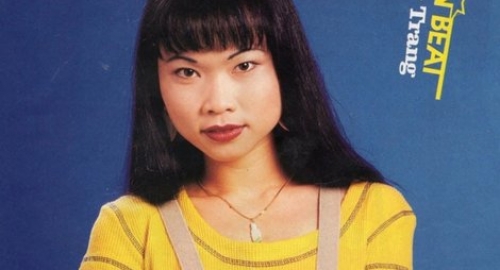 Taj Trang u seriji Trini Tvang, Žuti rendžer
