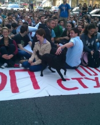 Studentski protest