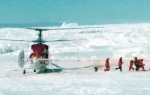 Led je blokirao  brod 24. decembra