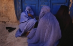 Žene u Avganistanu