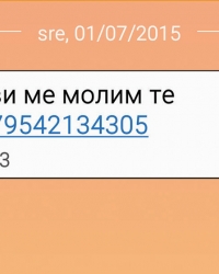 Sporna poruka