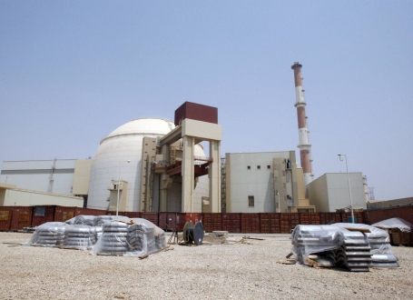 Iranski nuklearni program