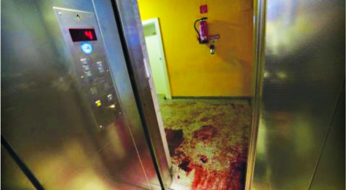 Stravičan zločin u hotelu "Luksor" u Frankfurtu | Foto: 