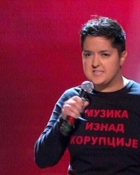 MArija Šerifović