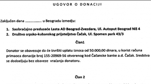 Sporni ugovor u  kojem se traži donacija  od 50.000 dinara
