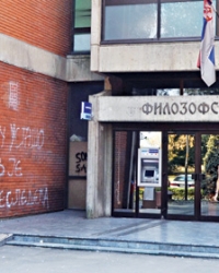 Grafiti mržnje na Filozofskom fakultetu