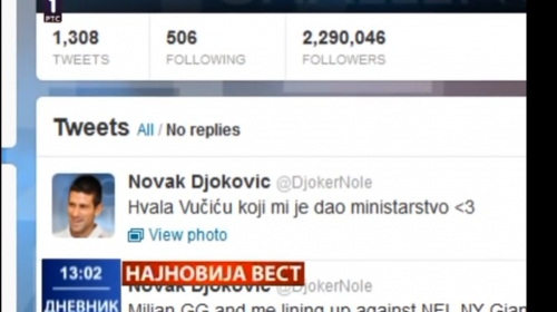 I Novak ima svoje ministarstvo