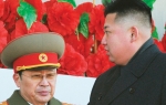 Smena generacija u najzatvorenijoj  državi na svetu: Kim Džong Un  i Džang Song Tek