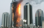 Izgorela zgrada  je bila najviša  u takozvanom  Grozni sitiju