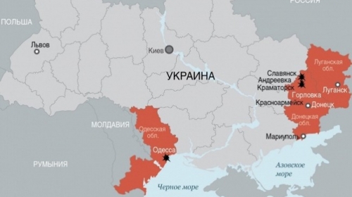 Sukobi u tri oblasti Ukrajine