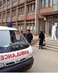 Bolnica u Kosovskoj Mitrovici