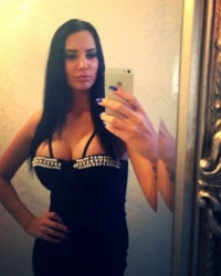Katarina Grujić