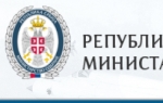 Grb ministarstva odbrane