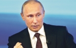 Bez dlake  na jeziku:  Vladimir Putin