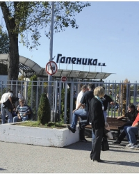 galenika