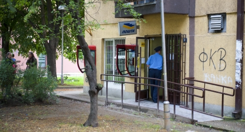 Opljačkana pošta u Petrovaradinu