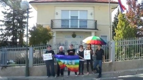 Protest gejeva ispred ambasade Srbije u Zagrebu