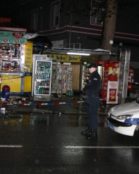 Bačena bomba na trafiku / Foto: Rajko Ristić