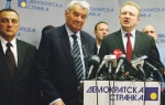 Koalicija za demokratsku Srbiju