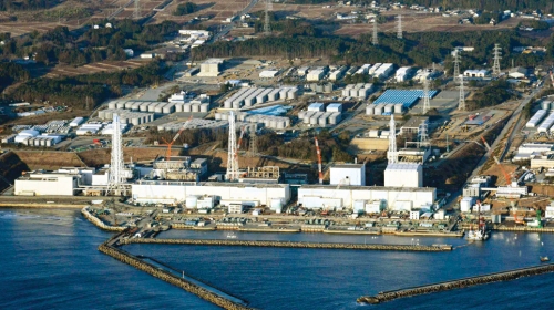 Fukušima