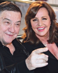 Ana Bekuta i Milutin Mrkonjić