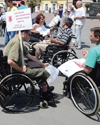 U Srbiji ima  između 5.000 i  6.000 obolelih  od MS