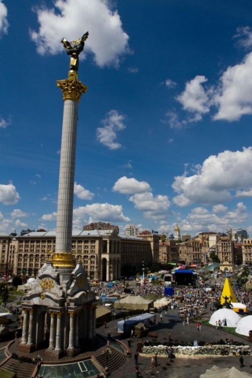 Trg Majdan / Foto: Profimedia.rs