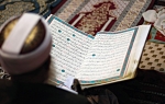 Kuran, sveta knjiga muslimana