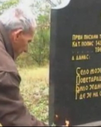 Tačevac: Meštani otišli iz sela zbog Albanaca
