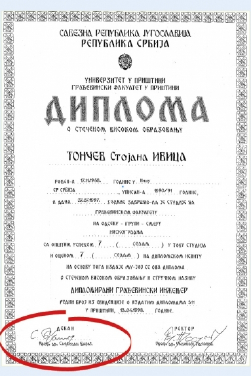 Navodna diploma Tončeva