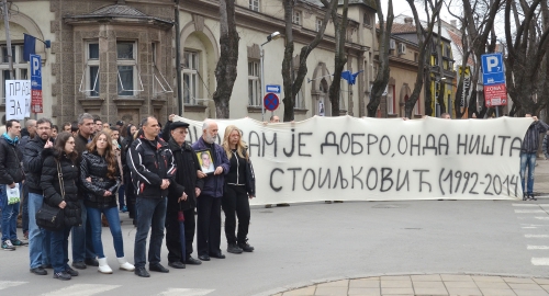 Protest u Nišu / Foto: Kostadin Kamenov | Foto: 