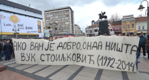 Protest u Nišu / Foto: Kostadin Kamenov | Foto: 