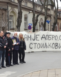 Protest u Nišu / Foto: Kostadin Kamenov