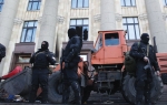 Specijalci iz Kijeva su  preuzeli kontrolu nad  zgradom lokalne  vlade u Harkovu