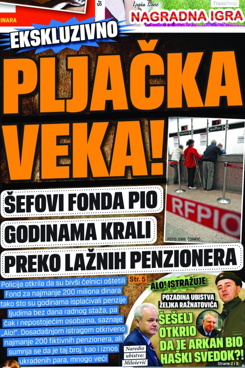 Pljačka veka