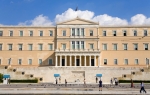 Atina Grčki parlament