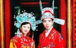 Kineska svadba
