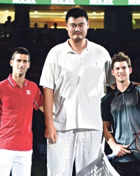 Novak Đoković, Jao Ming, Dominik Tijen