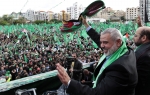 Hamas slavlje