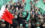Proslava Hamasa / Foto: Reuters