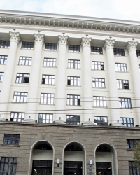 Apelacioni sud u Beogradu