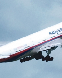 Potraga za nestalim avionom se nastavlja