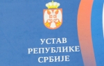 Ustav Srbije
