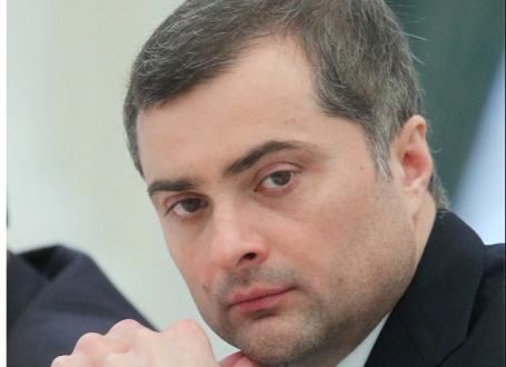 Bivši zamenik premijera Rusije: Vladislav Surkov,